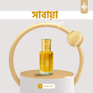 SABAYA