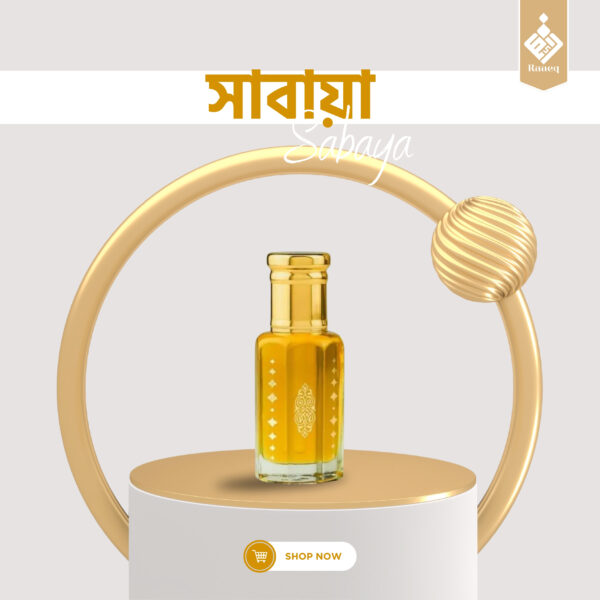 SABAYA